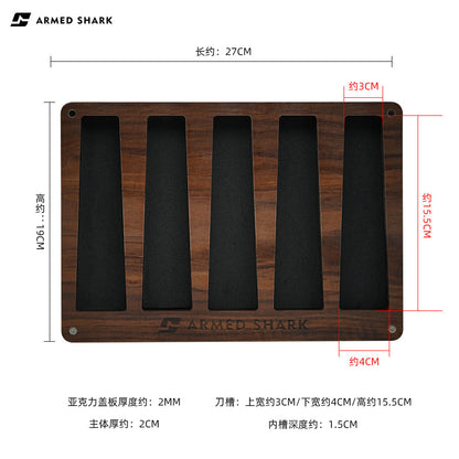 Armed Shark Balisong Trainer Walnut Display Stand